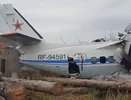 Кировчанин, выживший в авиакатастрофе в Татарстане, рассказал о произошедшем