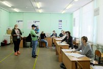 Известны итоги голосования по поправкам в Конституцию РФ