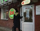 Соцработники и волонтеры доставляют на дом лекарства для пациентов с COVID-19