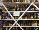 В Кировской области 27 июня запретят продавать алкоголь