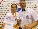 Спортсмены из Кировской области завоевали 7 медалей на всероссийских юношеских играх