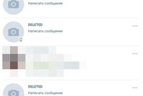Массовый сбой «ВКонтакте»: у пользователей «удаляются» друзья