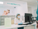 В Кировской области возобновляются профосмотры и диспансеризация