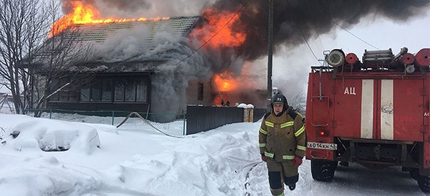 В Афанасьевском районе в канун Нового года пожар уничтожил частный дом