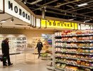 Кировстат озвучил, какие продукты подорожали за неделю