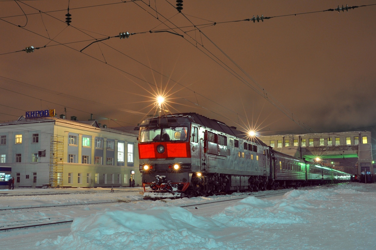 Вокзал Киров зимой