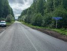 Дорогу, на которую всю весну жаловались кировчане, обещают доделать сегодня