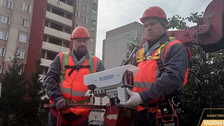 На 12 перекрестках Кирова установят новые камеры, чтобы ловить ...