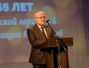 Власти Кировской области призывают молодежь записать рассказ о своих предках: "Чтобы гордиться"