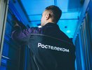 «Ростелеком» не будет блокировать услуги связи малому и среднему бизнесу в случае неоплаты счета