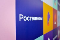 «Ростелеком» и «ЛитРес» открывают бесплатный доступ к 150 000 электронных книг