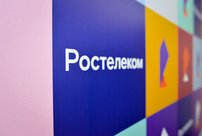 «Ростелеком» лидирует с большим отрывом от конкурентов на российском рынке коммерческих ЦОД по итогам 2019 года