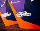 «Ростелеком» предлагает предприятиям высокоточную систему мониторинга температуры тела с помощью тепловизоров