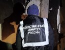 На место пожара, где погибли дети, выехал руководитель администрации губернатора и глава района