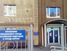 10 тысяч рублей в сентябре: ПФР напомнил, кто успевает получить выплаты
