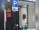 Реанимация на углу: дефибрилляторы появятся и в общественных местах