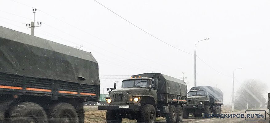 Двух кировчан оштрафовали за дискредитацию Вооруженных сил РФ