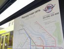 В общественном транспорте Кирова введут суточный проездной и пересадочный тариф