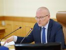 В Кировской области строительство жилья снижается, а цены растут