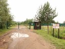 Жителям Сидоровки заблокировали доступ к реке, поставив забор и угрожающие таблички