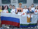 Три кировских школьника выиграли путёвки в "Путешествие мечты"