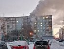 Пожар в многоэтажке: утром в Кирове полыхала квартира