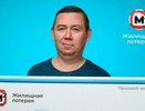 Слесарь из Кировской области выиграл квартиру, но отказался от неё