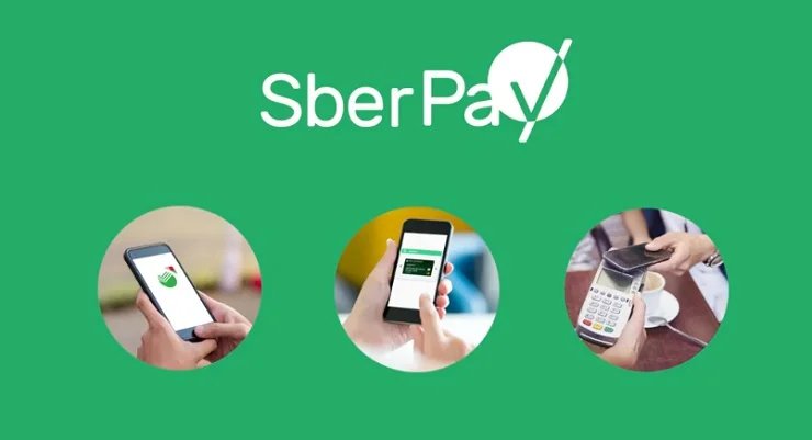 Почему sberpay не работает на apple