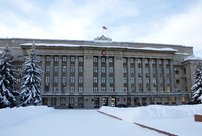 Обращения кировских чиновников о коррупции будет рассматривать комиссия