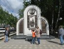 Синоптики обещают кировчанам холодную неделю
