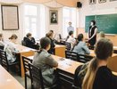 Учителям Кировской области предложили бесплатно выдавать квартиры