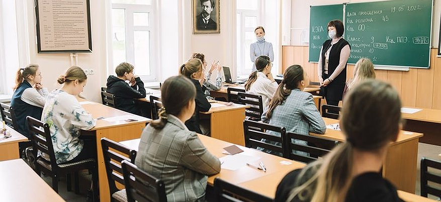 Учителям Кировской области предложили бесплатно выдавать квартиры