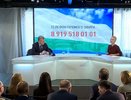 Названо время прямой линии с губернатором Кировской области