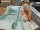 Потребительский кредит. Что нужно знать и где лучше оформить?