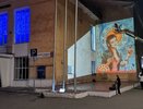 В Кирове начали расписывать Дом народного творчества