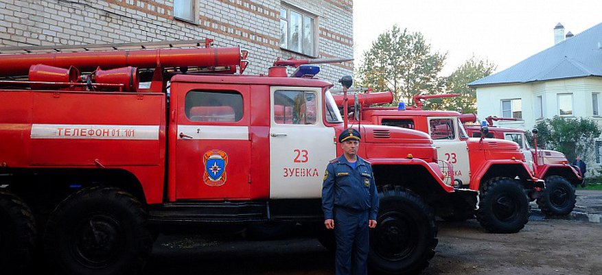 В Зуевке построят новую пожарную часть