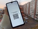В Кировской области сферу действия QR-кодов расширяют: осталось несколько мест, куда пустят без сертификата