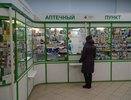 За 3 дня было выписано 2584 рецепта на бесплатные лекарства амбулаторным пациентам с ковидом