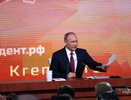 Прямой линии с Путиным в этом году не будет