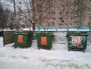 Депутаты гордумы просят «Куприт» составить графики вывоза мусора