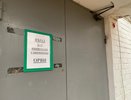 В Кирове поликлиники отдельно принимают пациентов с ОРВИ