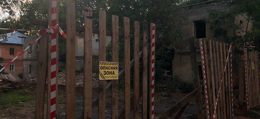В Кирове собираются снести 15 аварийных домов