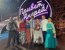Кировский музыкант выступил в программе "Привет, Андрей!"