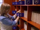 Профилактика онкопатологий молочной железы в регионе стала доступнее