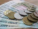 Новый порядок выплат пособий по материнству стартует в 2022 году: что он собой представляет