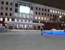 «Я в шоке, как и многие»: кировчане возмущены глыбами льда напротив горки на «Театралке»