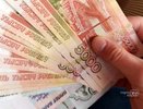 Эксперты рассказали, что в Кировской области выросли зарплаты