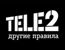 Tele2 помогла связью абонентам, оставшимся за рубежом из-за коронавируса