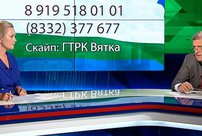 Игорь Васильев рассказал кировчанам о развитии образования в Кировской области