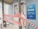 В захваченной «Родине» рассказали, когда будет решаться судьба спорткомплекса